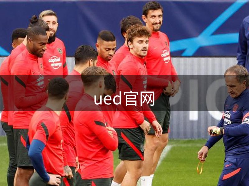 了解我们